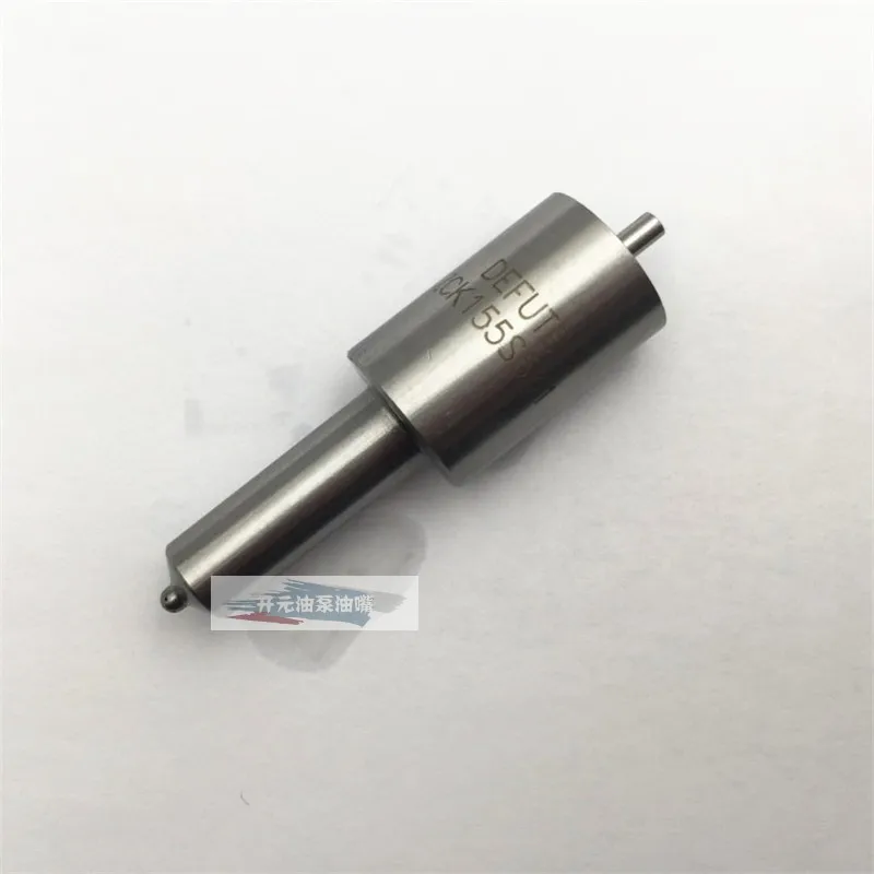 Often L30 ZCK155S531 nozzle single-cylinder diesel engine KM138 / KM160 high-power