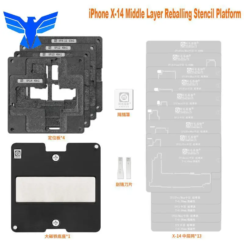 

Платформа-трафарет Amaoe средняя Рамка для Iphone X Xs Xsmax 11 12 13 14 Max Pro, мини-наборы оловянной посадочной станции среднего слоя