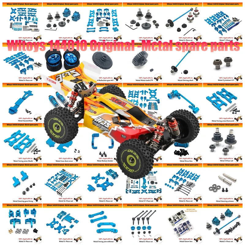 Wltoys 144001 144002 144010 124007 124016 124017 124019 Рулевая тяга сервоприводная набор рулевых колец