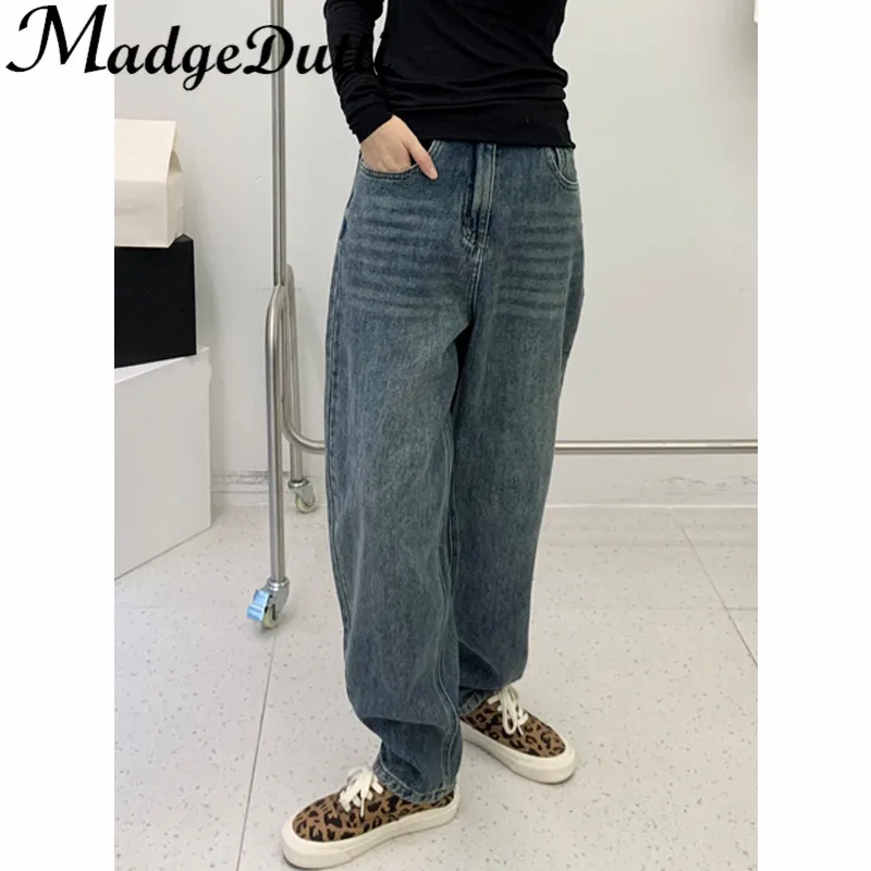 11.21 MadgeDutti Vintage Washed Distressed Denim High Waist Soft Loose Cotton Jeans Women