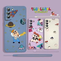 japan shinchan crayon for samsung galaxy s22 s21 s20 s10 note 20 10 ultra plus pro fe lite liquid rope phone case capa cover