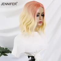 synthetic short wavy bob 12 inch lace wig purplegreyblackyellow 4 color heat resistant short hair cosplay wigs for women