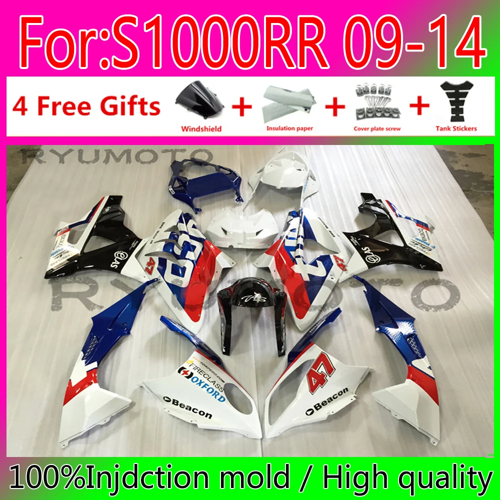 

Обтекатели ABS для мотоциклов BMW S1000RR 2009 2014 S1000RR 2009 2014