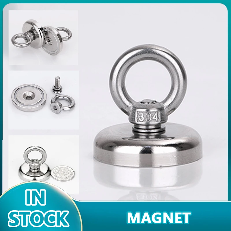 1 шт. неодимовый рыболовный мощный магнит с кольцом 9/25/45/115 фунтов