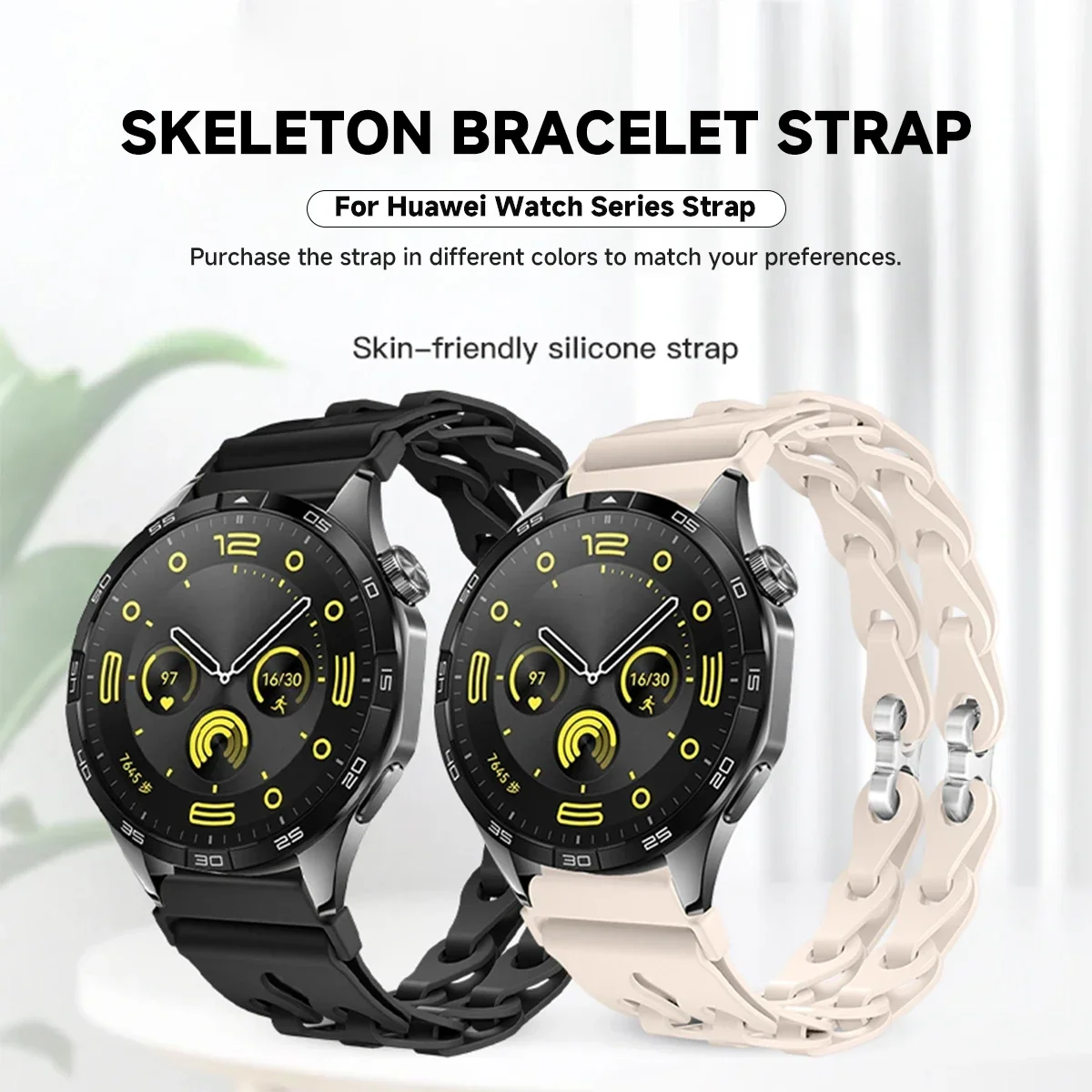 Фото 20mm 22mm Strap for Samsung Galaxy Watch 7 6 5 4 40mm 44mm 6 Classic 5Pro Silicone Chain Band for Huawei GT 5 4Pro 46mm Bracelet №4