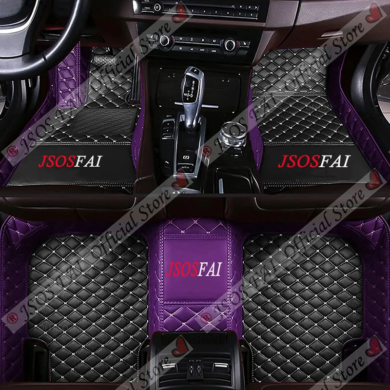 

Подходящие цвета автомобильные коврики на заказ для Lifan все модели 320 X50 520 X60 720 X80 620 820 автостайлинг автомобильные аксессуары