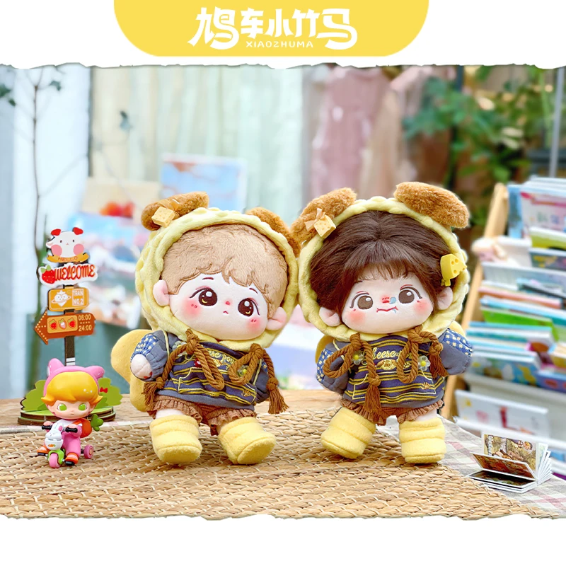 

Handmade 4pc/seet 20cm No Attribute Doll Clothes Bee Puppy Hooded Sweater Shoes Shorts Wings Cos Suit