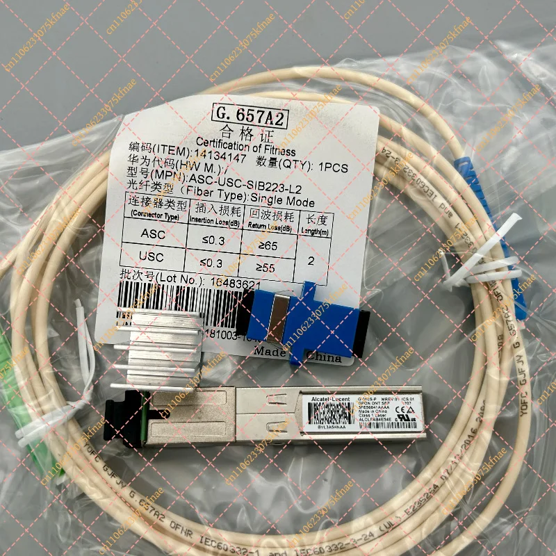 Фото Оптический модуль GPON SFP 2.5G для Nokia G-010S-A / Huawei MA5671A Cat Stick для самостоятельной настройки роутеров и NAS №3
