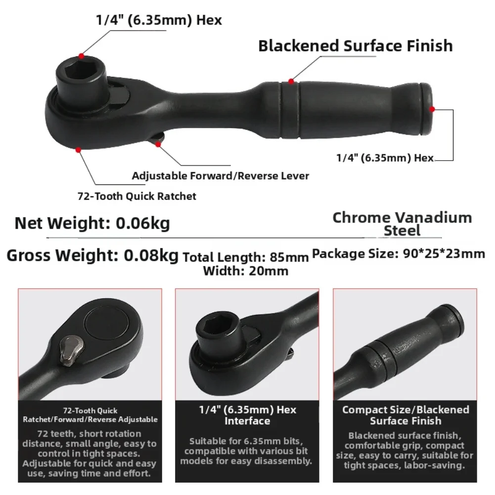 

VIBRATITE Быстрорегулируемый мини-ключ с храповым механизмом 72 зубов