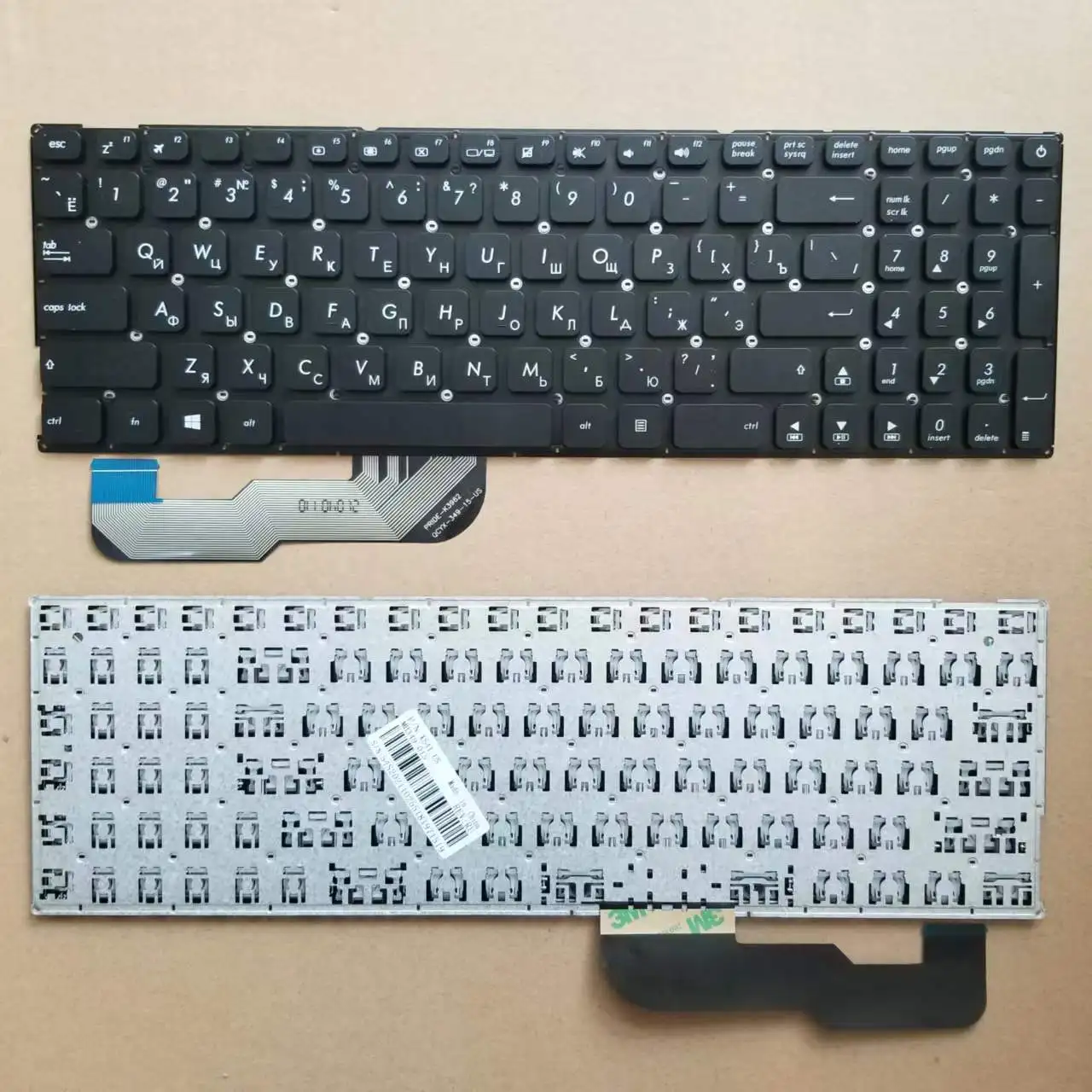 Новая русская клавиатура RU для Asus X541 S3060 SC3160 R541U X541N X541NA X541NC X541S X541SA X541SC без