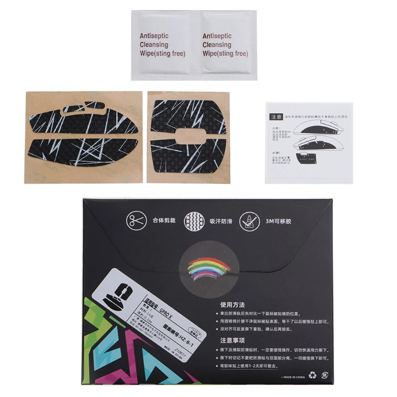 

Наклейки «сделай сам» для мыши, коньков, боковые наклейки, устойчивые к поту коврики, нескользящая клейкая лента для logitech G Pro X, сверхлегкая м...