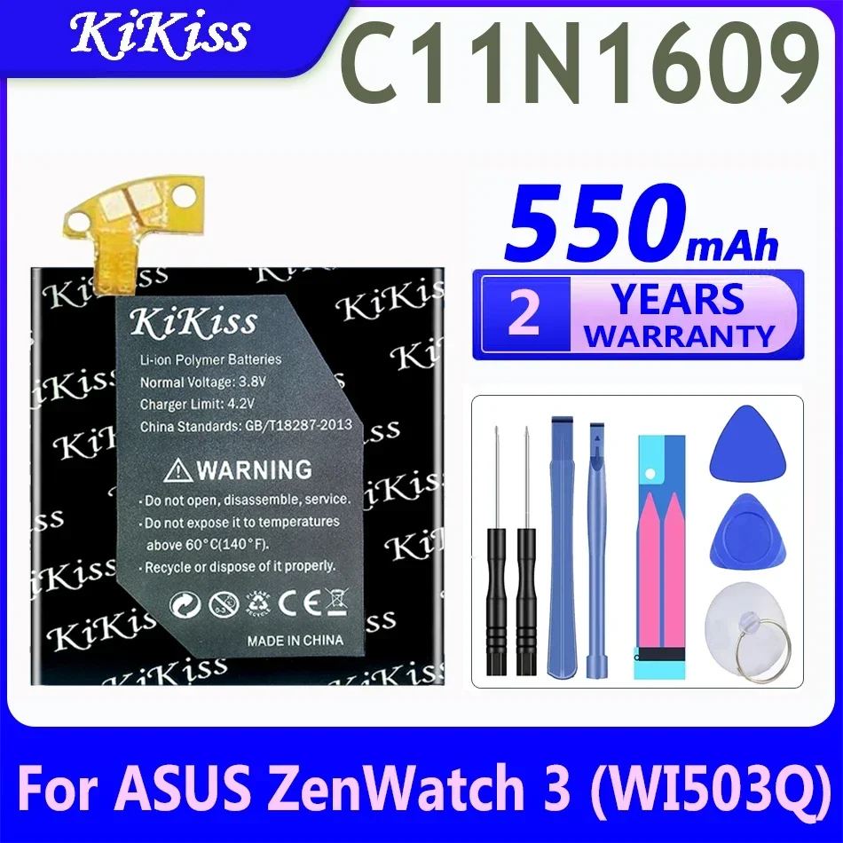 Мощный аккумулятор KiKiss C11N1609 550 мАч для ASUS ZenWatch 3 WI503Q сменный умных часов