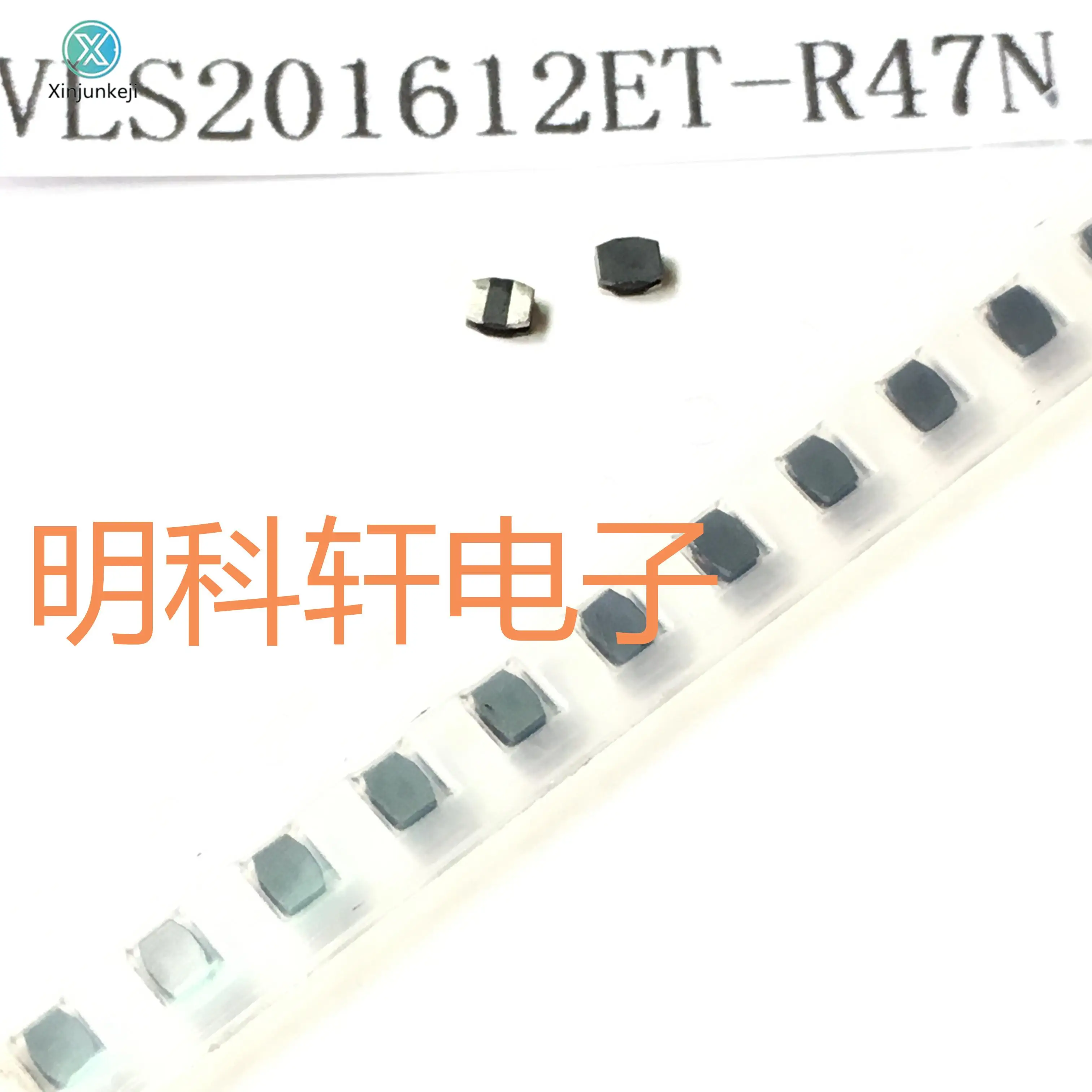 

30pcs orginal new VLS201612ET-R47N SMD power inductor 0.47UH 2.0*1.6*1.2