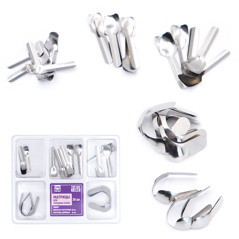 1 коробка передние полоски с проксирным зубом большая маленькая двойная передняя