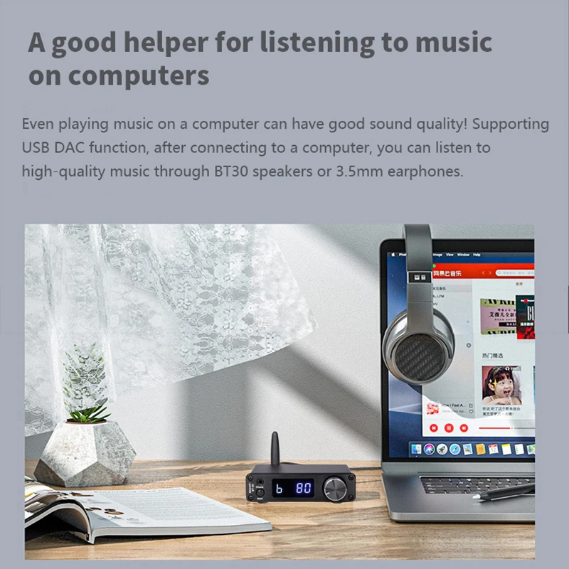 Фото Усилитель BRZHIFI BT30 с поддержкой LDAC, Bluetooth 5.1 и аудиодекодером ES9038 для аудиофилов, высококачественная звуковая система №2