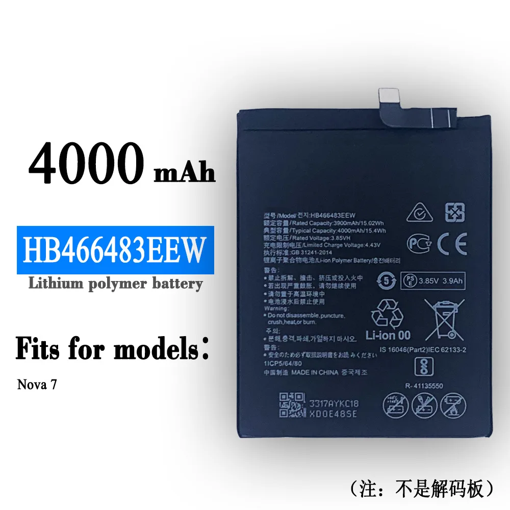 

100% Mobile Phone Replacement Battery For HUAWEI Nova 7 High Capacity HB466483EEW 4000mAh Mobile Phone Lithium Battery