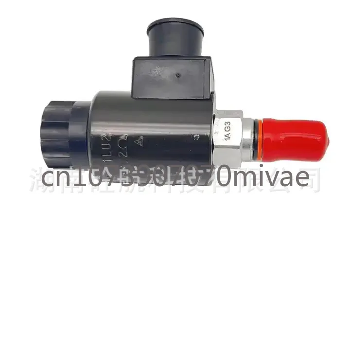 Бетононасос грузовик солнцезащитный Солнечный сменный клапан 1AG3/RBAP MWN