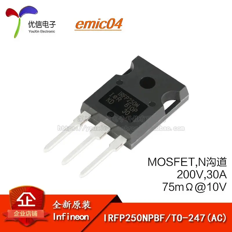 

Оригинальный МОП-транзистор IRFP250NPBF TO-247 N200V/30A