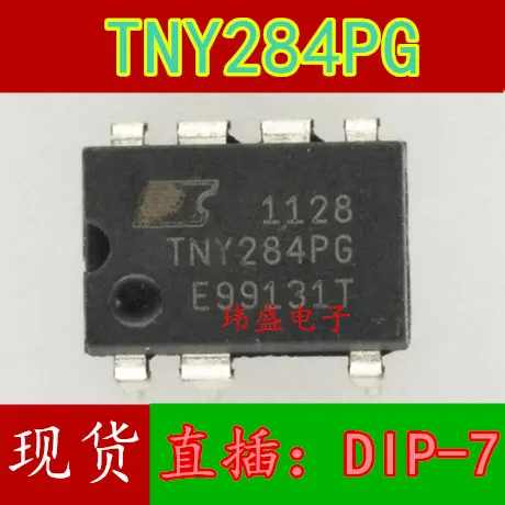 

20PCS/LOT TNY284PG DIP-7 TNY284 TNY284PN