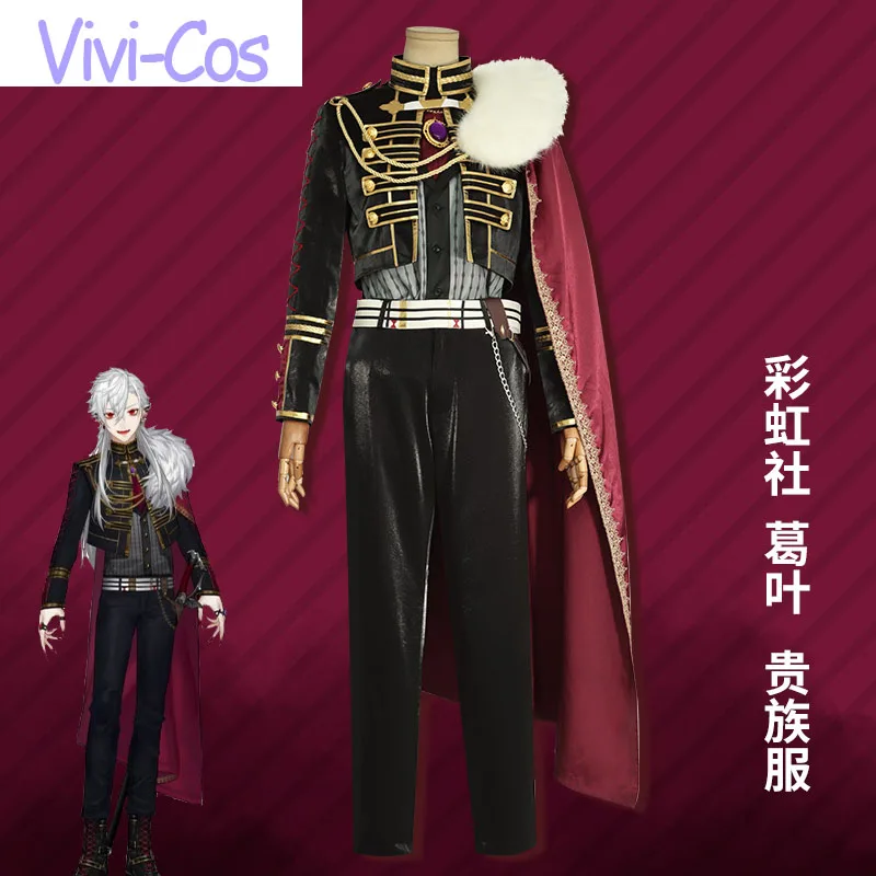 

Vivi-Cos аниме Vtuber NIJISANJI Kuzuha благородная одежда крутая Великолепная Сексуальная Косплей Костюм Хэллоуин ролевая игра карнавал новый стиль