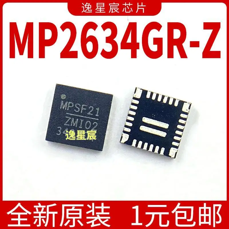 10PCS/100% Brand New Original MP2634GR-Z MP2634 ZM102 QFN-30 Product prices need to be consulted