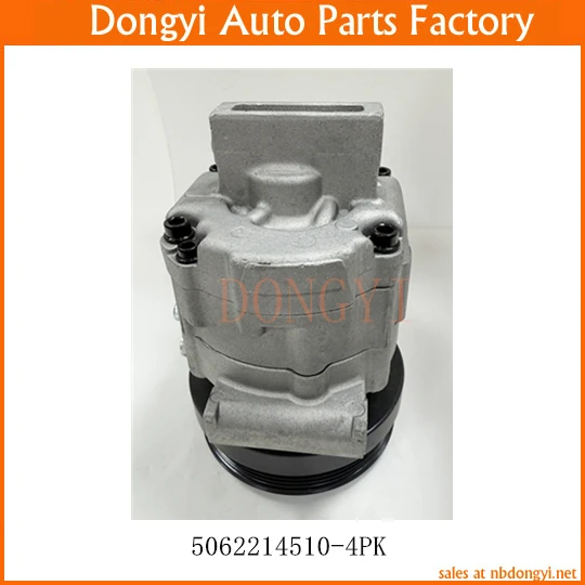 Компрессор переменного тока 5062214510 -4ПК 3110СА000 73111AE090 5060216433 ДКВ14Г