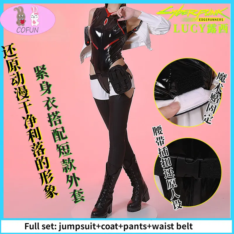 

Anime Cyberpunk Edgerunners Lucy Cosplay Costume Anime Cos Cyberpunk: Edgerunners Cosplay Lucyna Costume and Cosplay Wig