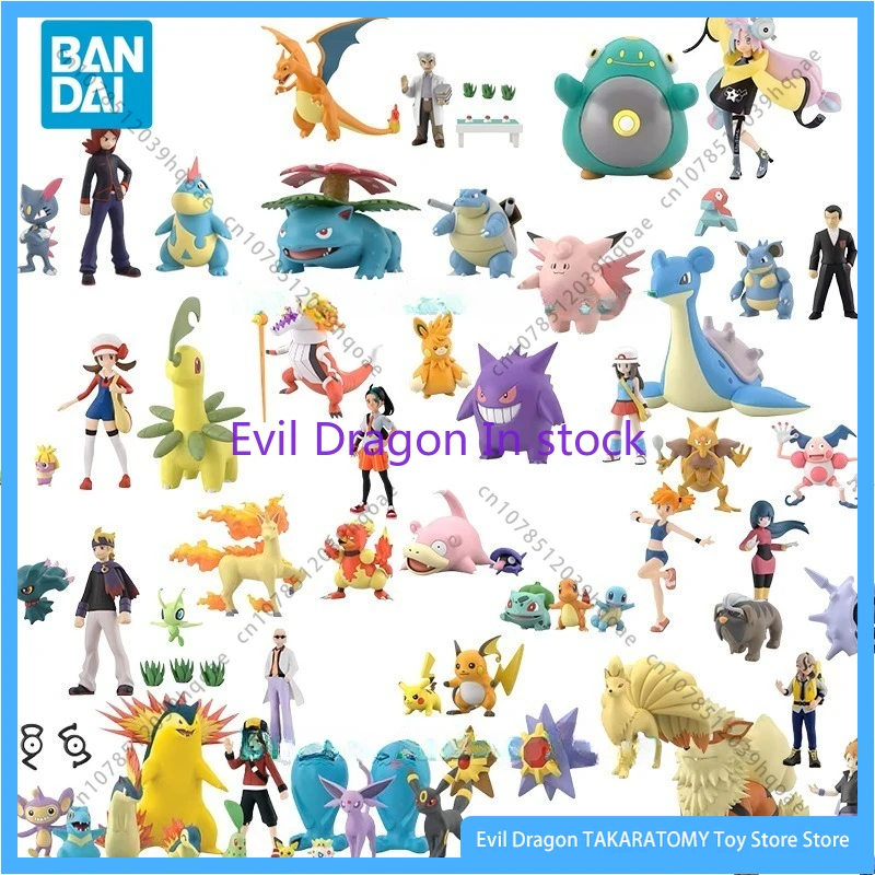 Bandai оригинальная аниме-фигурка покемона в масштабе 1/20 World Onix Vileplume Snorlax Arcanine