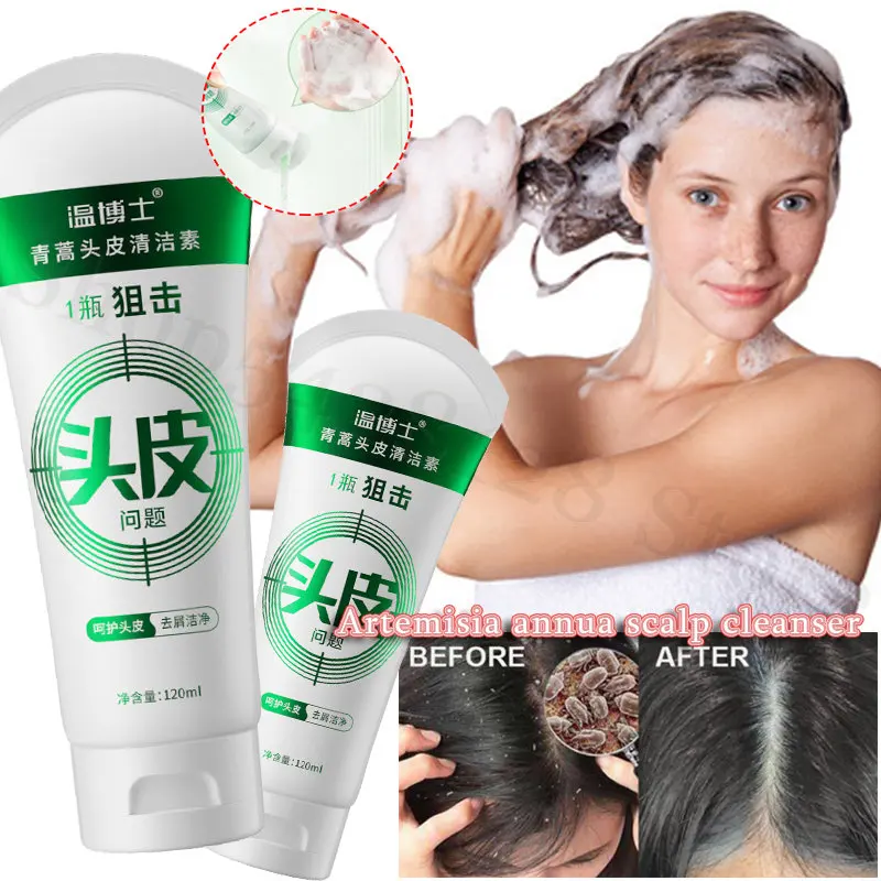 

Artemisia Annua Scalp Cleansing Antipruritic Hair-nourishing Dandruff-removing Oil-controlling Fluffy Hair-repairing Shampoo