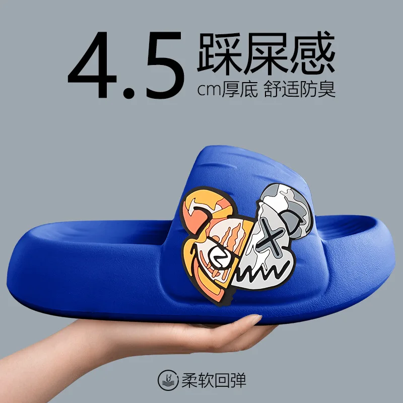 

2023 New Summer Slippers for Women Female Home Flip Flops Ladies Platform Slippers Fun Thick Bottom Unisex Couple Sandals