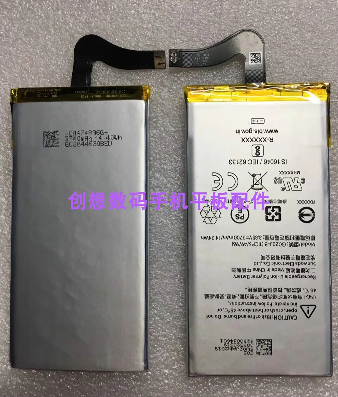 

For Google 4 Generation Pixel 4 XL Battery G020J-B G020I-B Mobile Phone Battery Plate