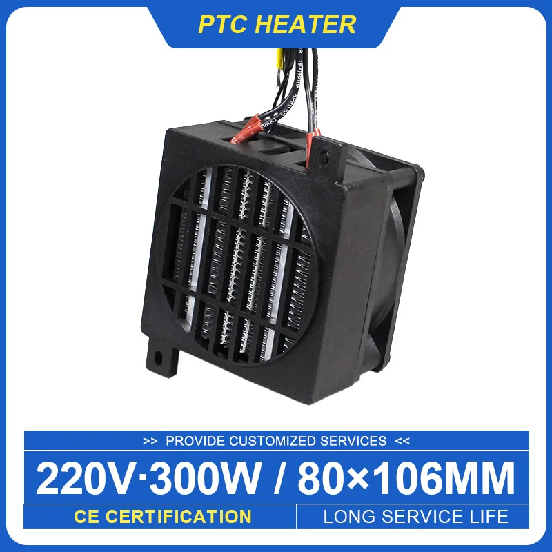 Ptc Fan Heater Small Space Heating 106*80mm