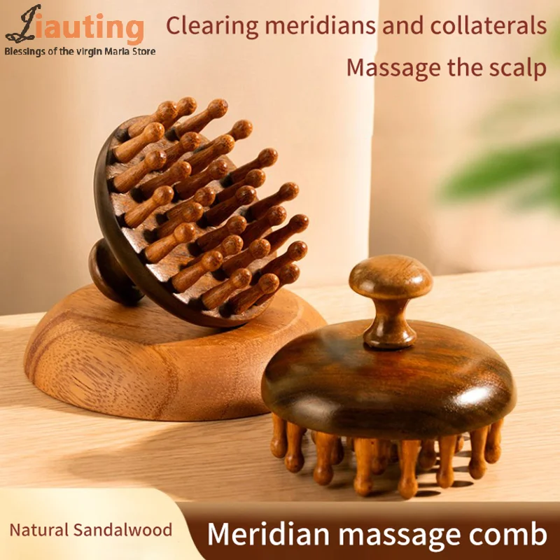 Круглая многофункциональная древесная массажная расческа антистатический