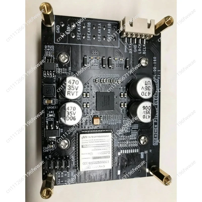 Фото Высококачественный цифровой модуль усилителя мощности MERUS MA12070 2X80W №1