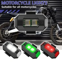 universal led anti collision warning light mini signal light drone with strobe light 3 color turn signal indicator motorcycle