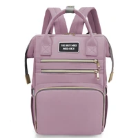 2021 autumn and winter new womens chic bag backpack large capacity mummy backpack clip womens backpack