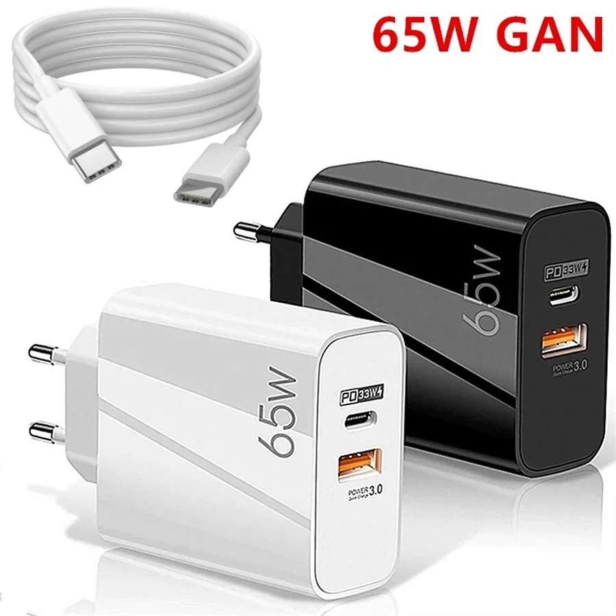 

65W Gan QC 3.0 4.0 USB PD Fast Wall Charger 60W C-C Type c Cable Charging Adapter For Samsung S10 S20 S22 htc LG Iphone charger