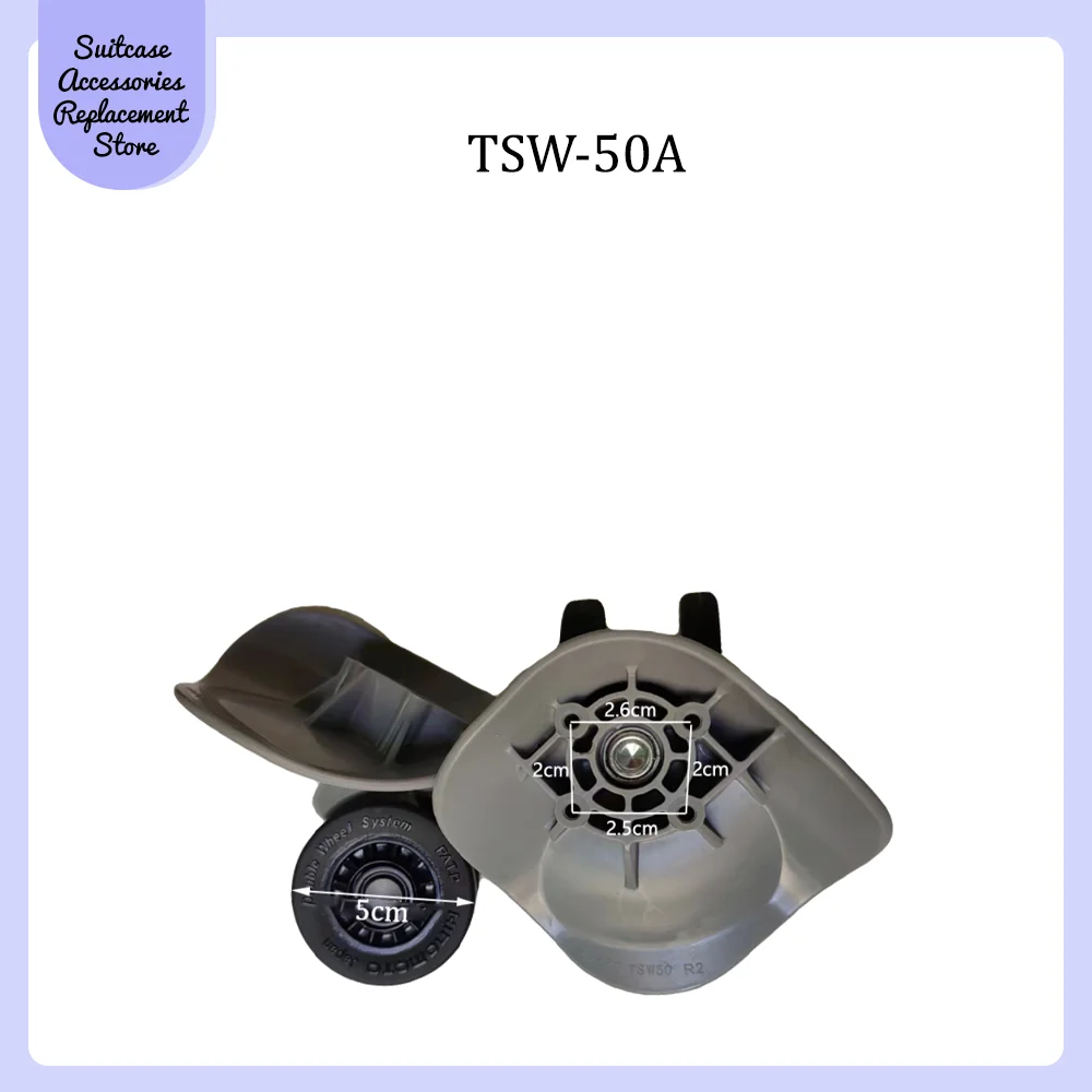 Для HINOMOTO TSW-50A универсальный сменный чемодан на колесиках гладкий бесшумный