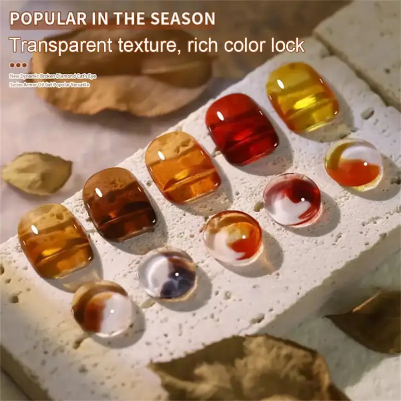 

Amber Gel Nail Polish Jelly Red Brown Crystal Translucent Dull Color Nail Art Gel 15ml Semi Permanent UV Gel Polish Nail Gel
