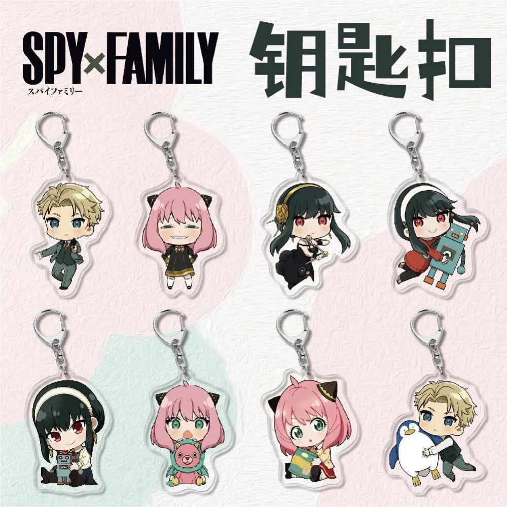 

Kawaii SPY X FAMILY Cosplay Keychain Twilight Yor Forger Anya Forger Keyring Cartoon Print Acrylic Key Chain Ring Anime Jewelry