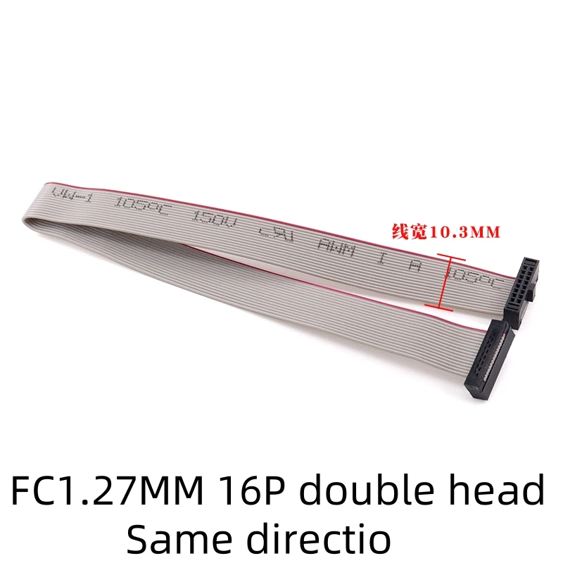 

1 шт. FC1,27 мм серый кабель FC-6/8/10/12/14-50P JTAG кабель с двойной головкой IDC-соединение