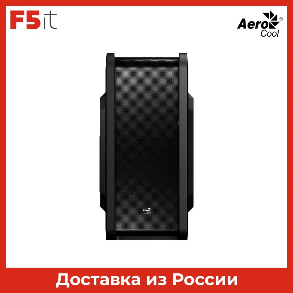 Корпус MiniTower AeroCool Qs-240 mATX Window USB 3.0 черный без БП | Компьютеры и офис