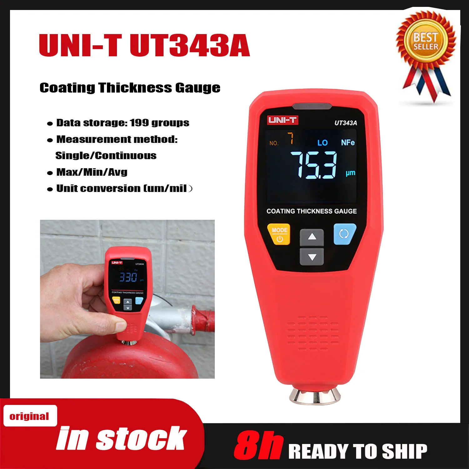 

Цифровой автомобильный измеритель толщины покрытия, автомобильный измеритель толщины красочного покрытия, FE/NFE