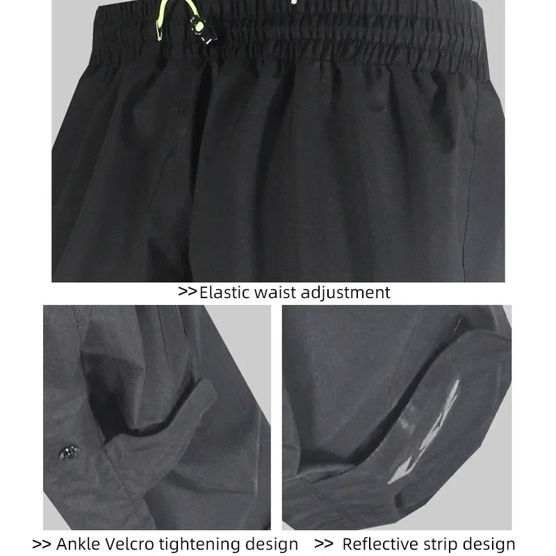 LS2 мотоциклетный плащ дышащий светоотражающий водонепроницаемый мотоциклетная