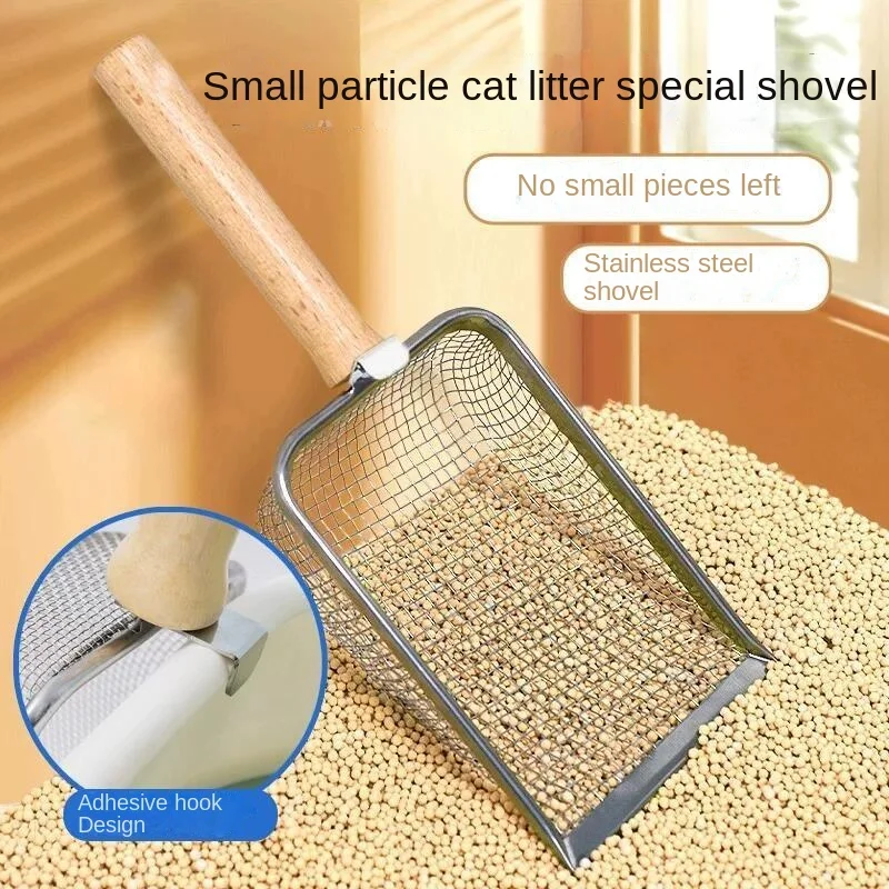 Кошачий наполнитель Тонкое Отверстие кошачий небольшое отверстие минеральный