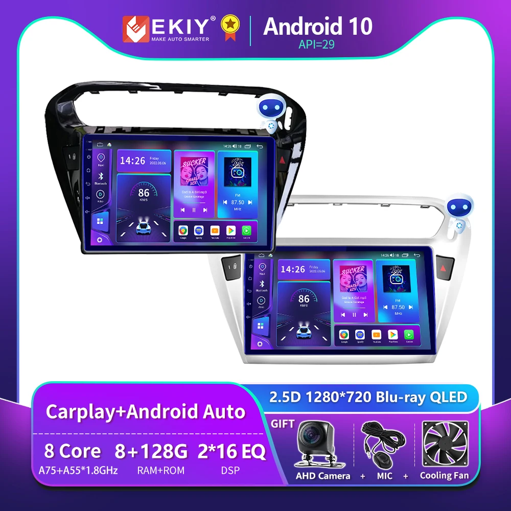 EKIY T900 Car Radio 2 Din Android For Peugeot 301 Citroen Elysee 2014-2018 Multimedia Blu-ray QLED Navigation GPS Stereo Carplay