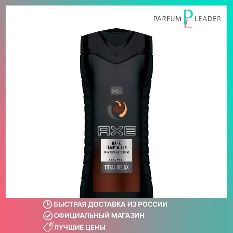 Shower gel Axe Dark Temptation 400 ml | Gels