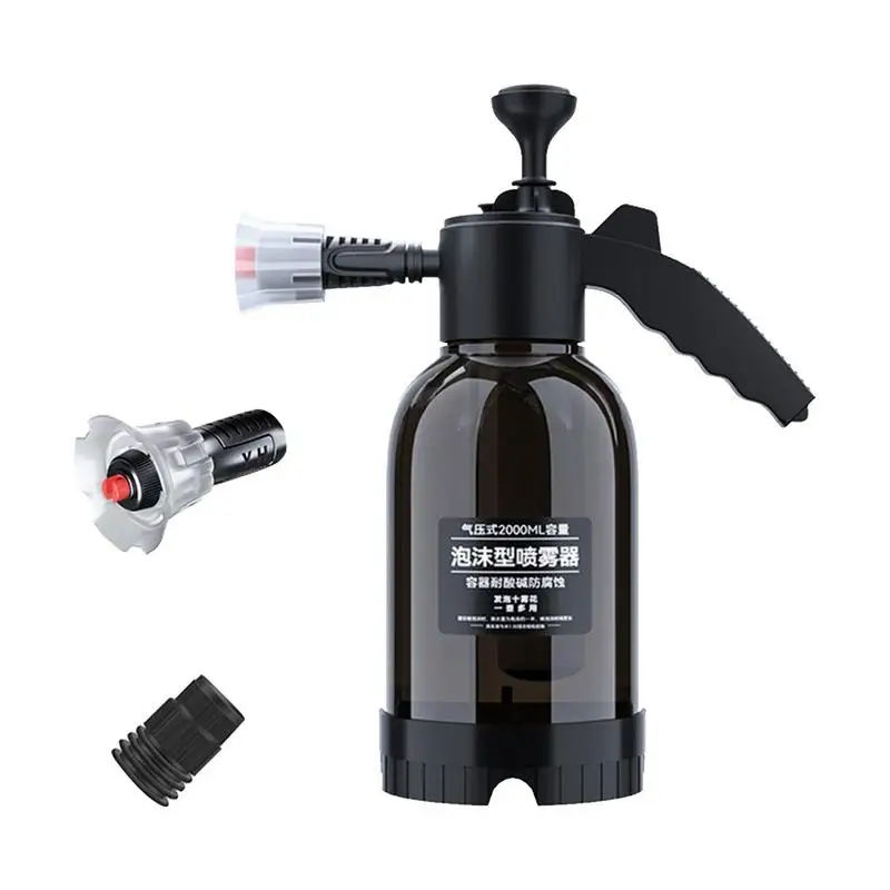 

Пенный распылитель для мойки автомобилей, многофункциональная пушка с двумя насадками для мойки лодок, грузовиков и автомобилей