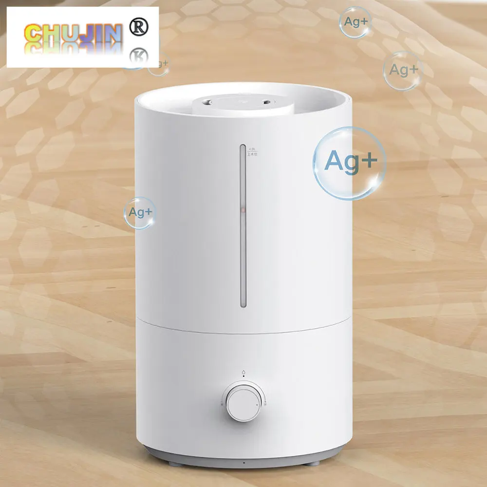 

Ультразвуковой увлажнитель воздуха Smartmi с аромадиффузором, 5 л