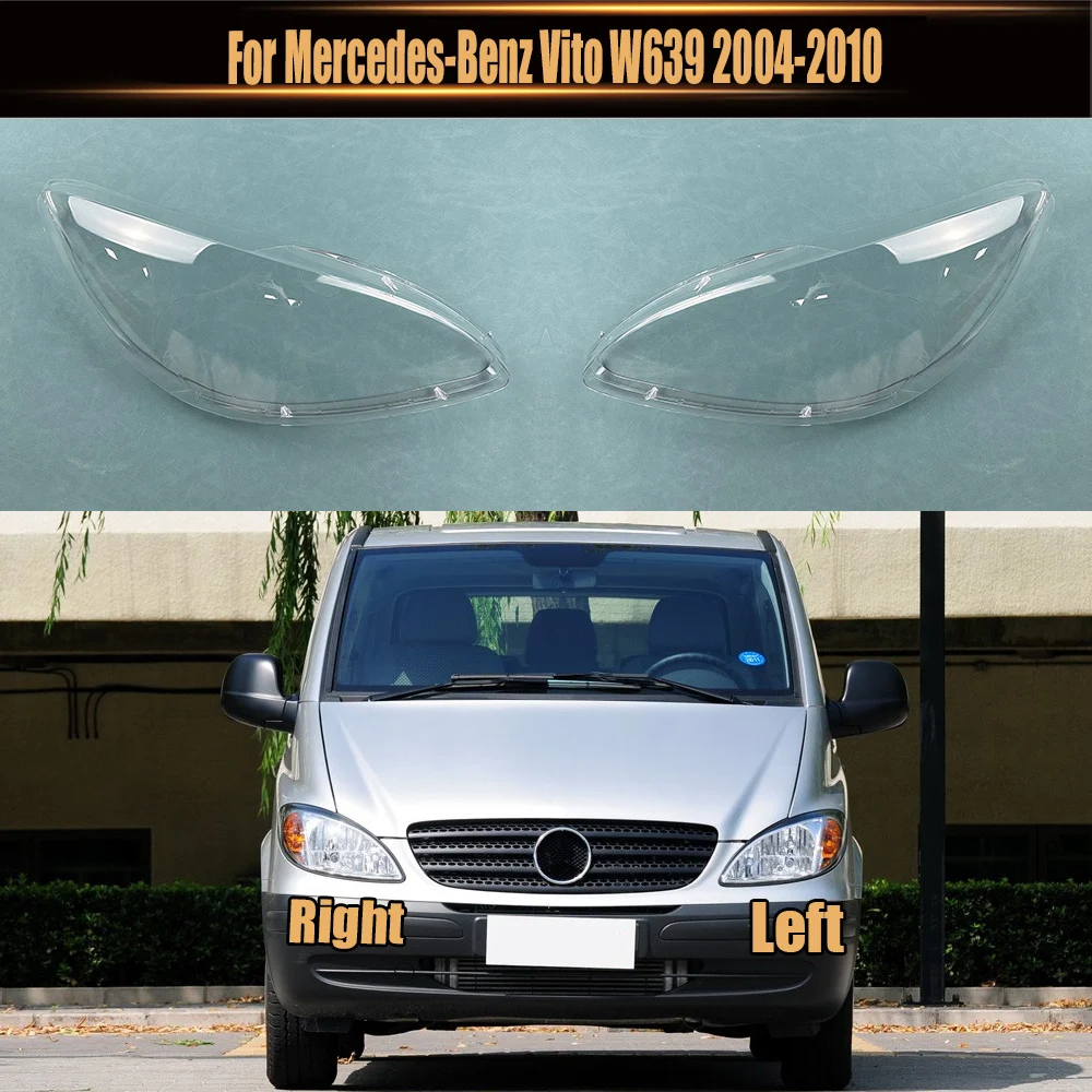 Для Mercedes-Benz Vito W639 2004-2010 фара прозрачный корпус крышка фары линза из плексигласа